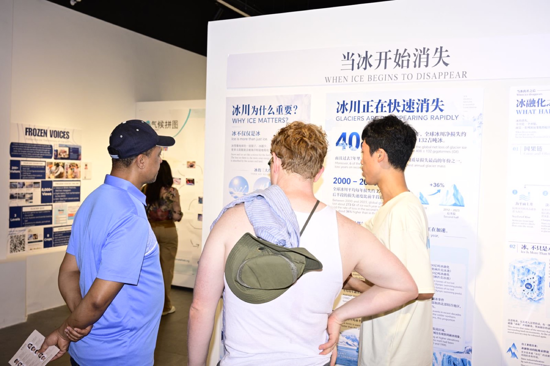 Section B exhibit 1